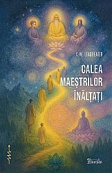 Calea Maeştrilor Înălţaţi