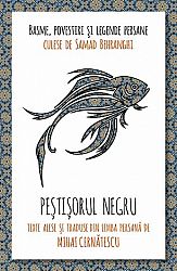 Peştisorul negru  - basme, povestiri şi legende persane 
