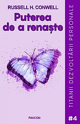 Puterea de a renaşte 