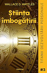 Ştiinţa îmbogăţirii 