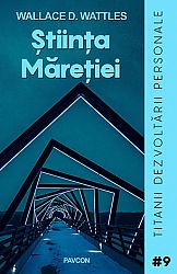 Ştiinţa măreţiei 