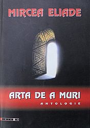 Arta de a muri  - antologie 