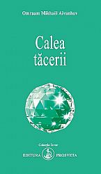 Calea tăcerii 