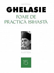Foaie de practică isihastă 
