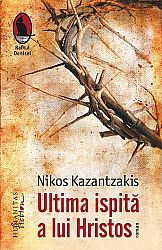 Ultima ispită a lui Hristos 