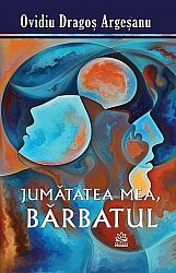 Jumătatea mea, bărbatul 