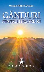 Gânduri pentru fiecare zi 2027 