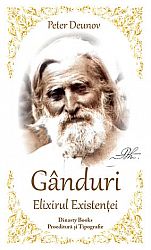 Gânduri – Elixirul Existenţei  - calendar 
