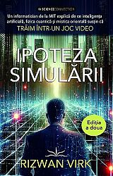 Ipoteza simulării 