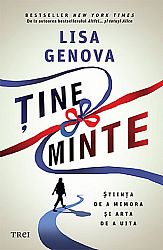 Ţine minte 