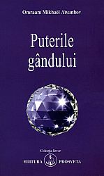 Puterile gândului
