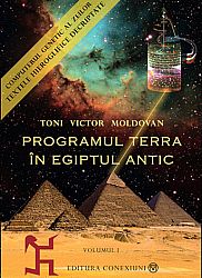 Programul Terra în Egiptul Antic (vol. 1+2) - Cartea egipteană a morţilor  - computerul genetic al zeilor + poster 3D 