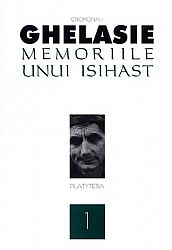 Memoriile unui isihast vol. 1 