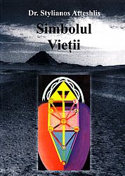 Simbolul vieţii 