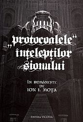 Protocoalele înţelepţilor Sionului 