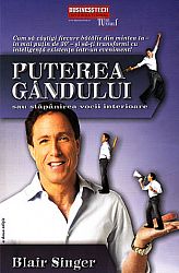 Puterea gândului  - sau stăpânirea vocii interioare 