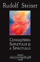 Cunoaşterea sufletului şi a spiritului 