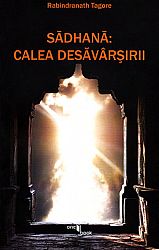 Sadhana: calea desăvârşirii 