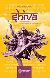 Shiva  - legenda marelui zeu, povestiri şi învățături din Shiva Mahapurana 