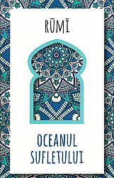 Oceanul sufletului 