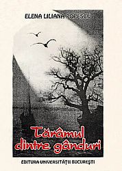 Tărâmul dintre gânduri 