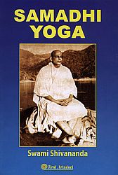 Samadhi Yoga 