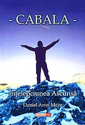 Cabala  - înţelepciunea ascunsă 