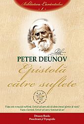 Epistolă către suflete  - vol. 1 