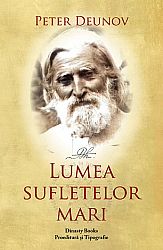Lumea sufletelor mari 
