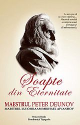 Şoapte din eternitate 