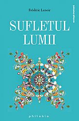 Sufletul lumii 