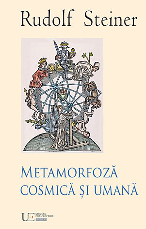 Metamorfoză cosmică şi umană 