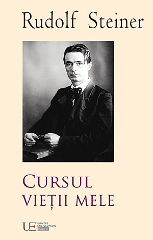 Cursul vieţii mele  - o autobiografie neterminată 