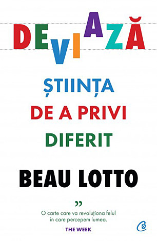 Deviază  - ştiinţa de a privi diferit 