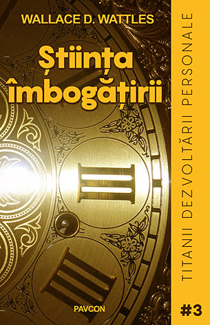 Ştiinţa îmbogăţirii 