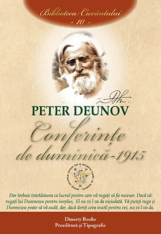 Conferinţe de duminică - 1915 