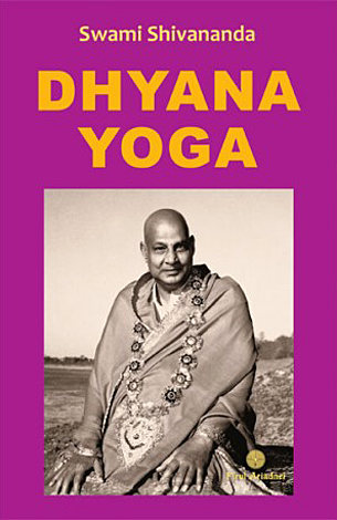 Dhyana Yoga 