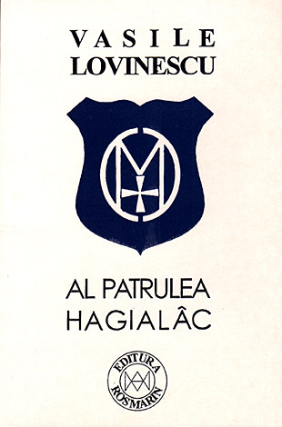 Al patrulea hagialâc 