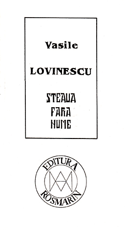 Steaua fără nume 