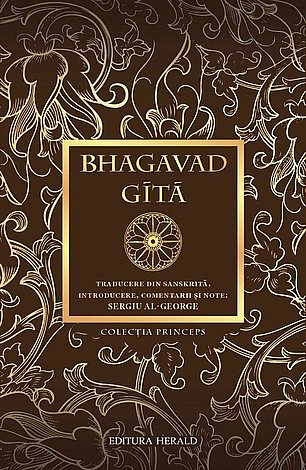 Bhagavad-Gita 