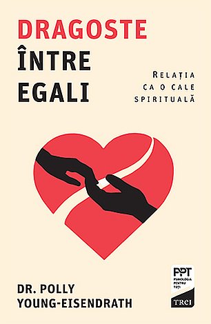 Dragoste între egali 