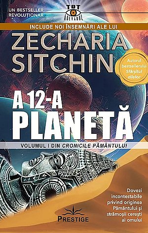 A 12-a planetă  - volumul I din Cronicile Pământului 