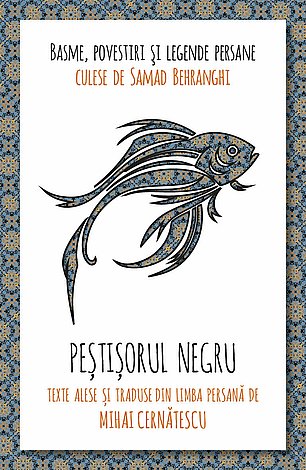 Peştisorul negru  - basme, povestiri şi legende persane 