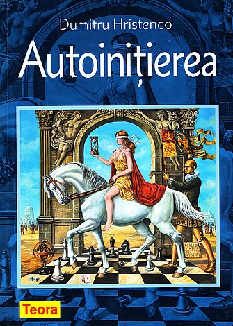 Autoiniţierea 