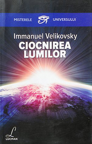 Ciocnirea lumilor 