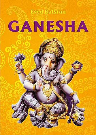 Ganesha 