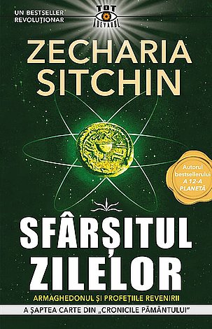 Sfârşitul zilelor  - a şaptea carte din Cronicile Pământului 