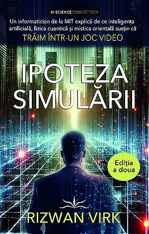 Ipoteza simulării 