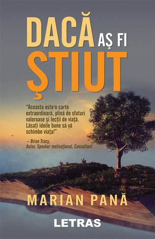 Dacă aş fi ştiut 