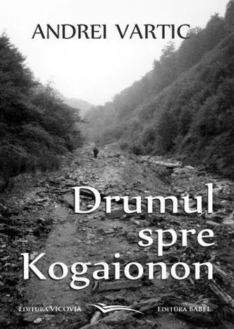 Drumul spre Kogaionon 